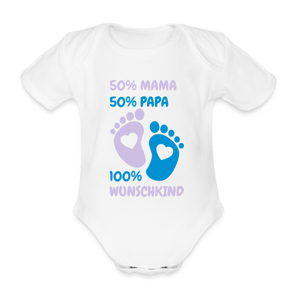 Baby Bio-Kurzarm-Body - weiß