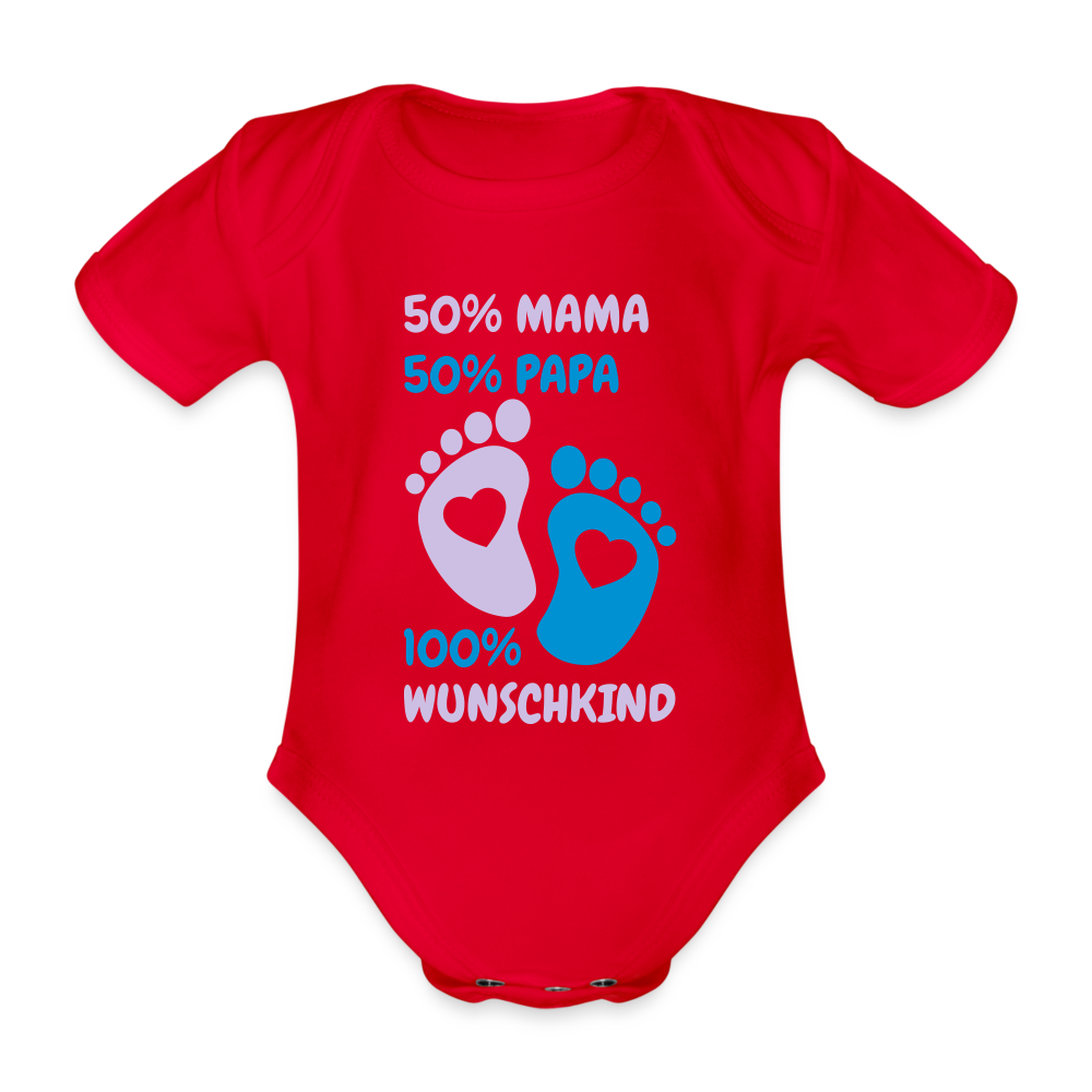 Baby Bio-Kurzarm-Body - Rot
