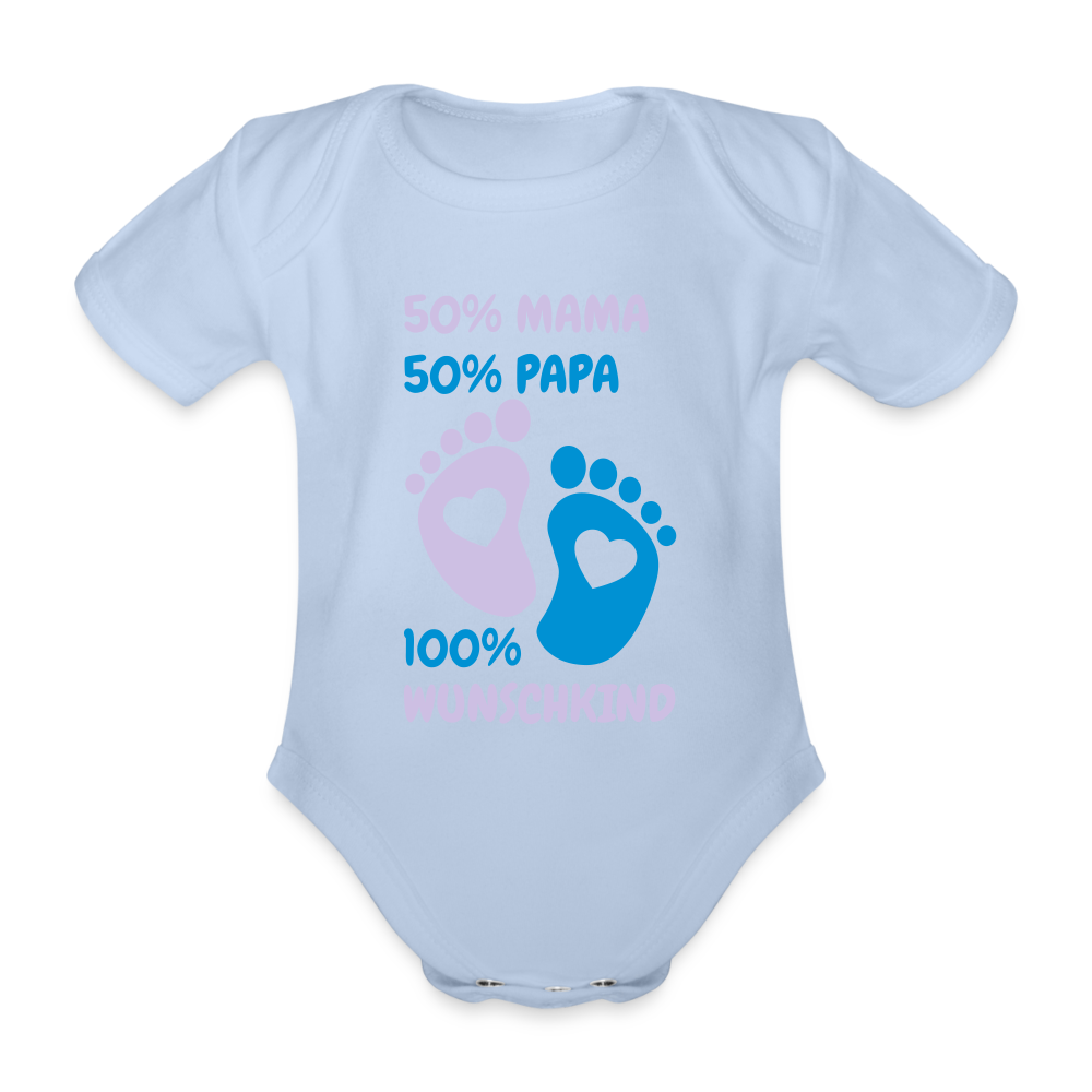 Baby Bio-Kurzarm-Body - Sky
