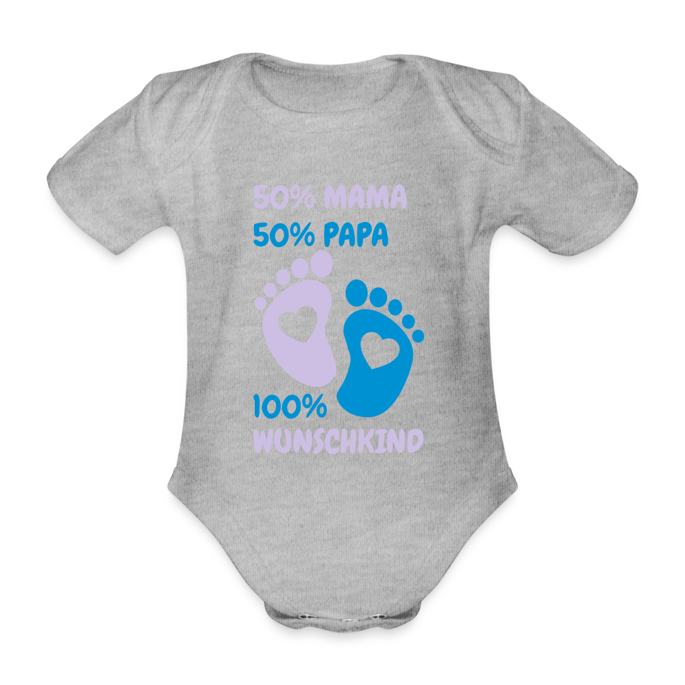 Baby Bio-Kurzarm-Body - Grau meliert