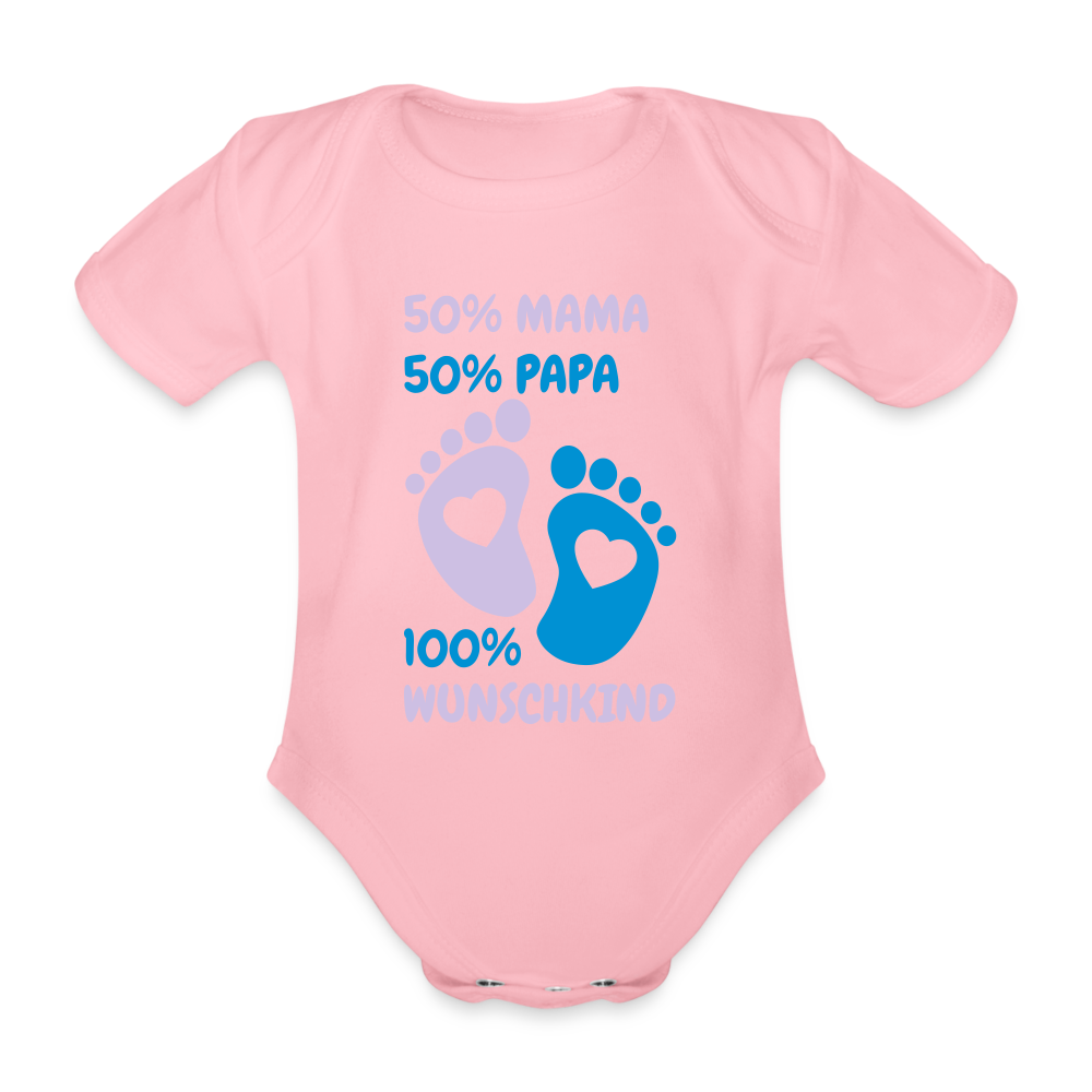 Baby Bio-Kurzarm-Body - Hellrosa